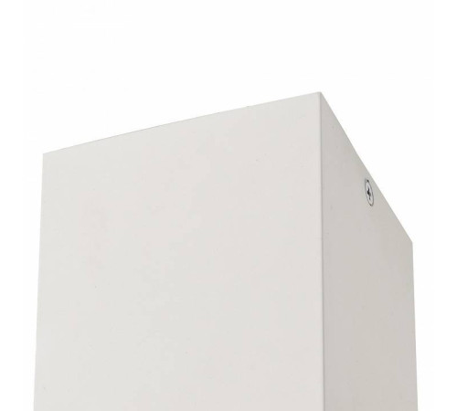 Накладной светильник Mantra Kailua 5633