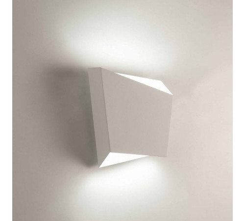 Накладной светильник Mantra Asimetric 6220