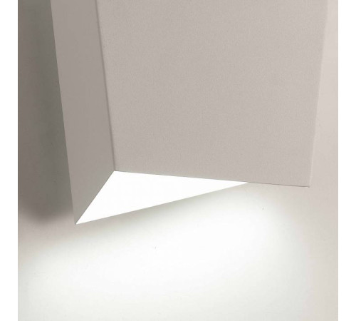 Накладной светильник Mantra Asimetric 6220