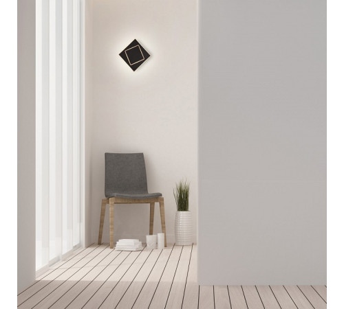 Накладной светильник Mantra Dakla 6430