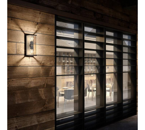 Накладной светильник Mantra Meribel 6492