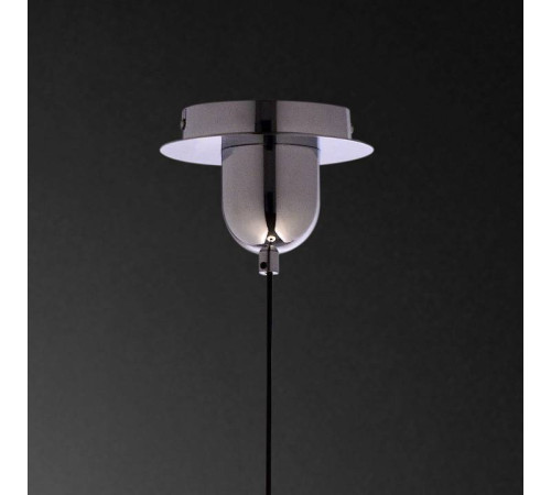 Подвесной светильник Mantra Sonata 6697