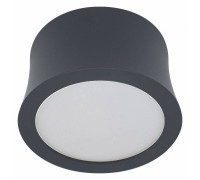 Накладной светильник Mantra Gower 6833