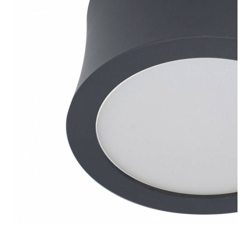 Накладной светильник Mantra Gower 6833