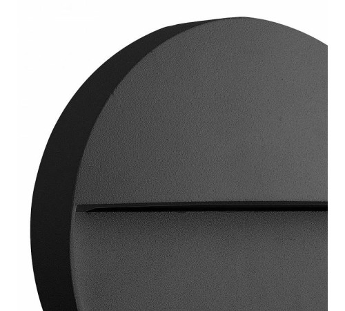 Накладной светильник Mantra Baker 7017