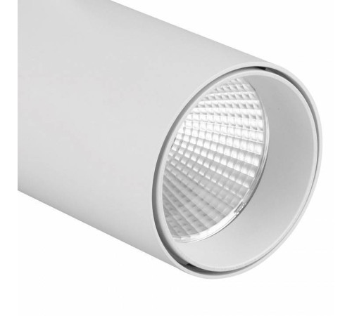 Светильник на штанге Mantra Fuji 7206