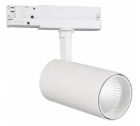 Светильник на штанге Mantra Fuji 7207