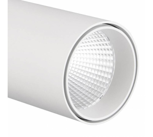 Светильник на штанге Mantra Fuji 7207