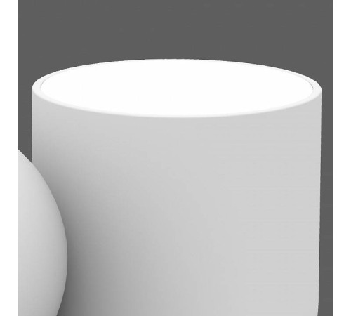 Накладной светильник Mantra Ios 7294