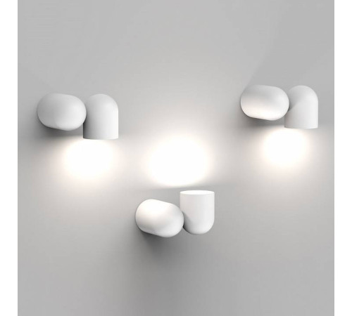 Накладной светильник Mantra Ios 7294