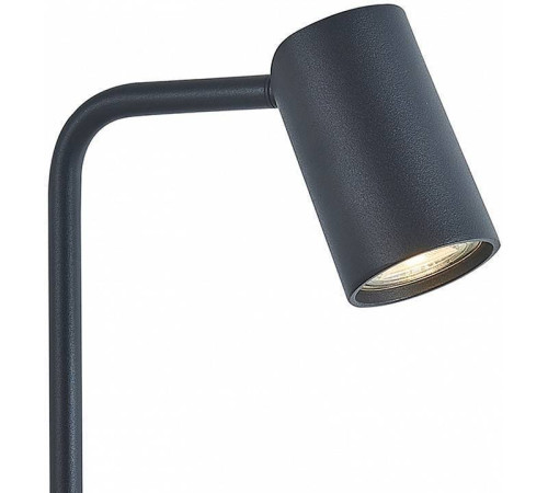 Настольная лампа офисная Mantra Sal 7515