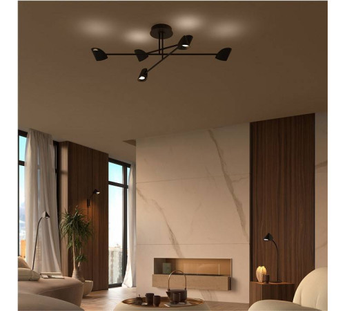 Люстра на штанге Mantra Capuccina 7580