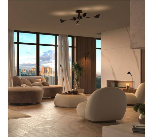 Люстра на штанге Mantra Capuccina 7580