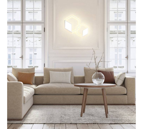 Накладной светильник Mantra Kubick 7595