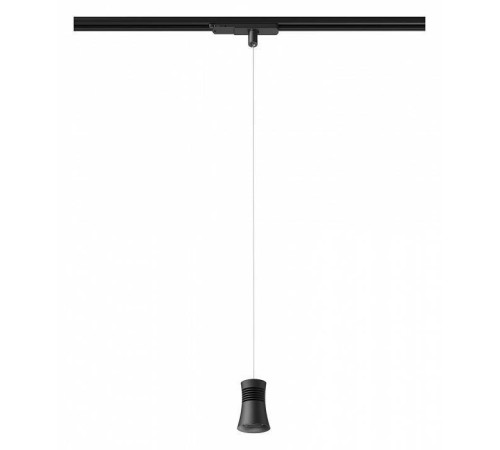 Подвесной светильник Mantra Pagoda 7789