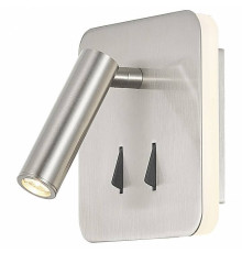 Бра Mantra Cayman 7824