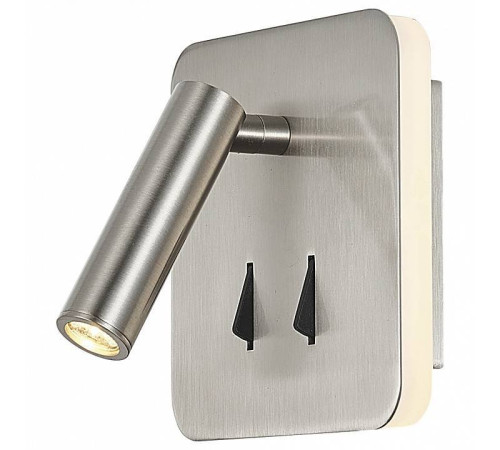 Бра Mantra Cayman 7824