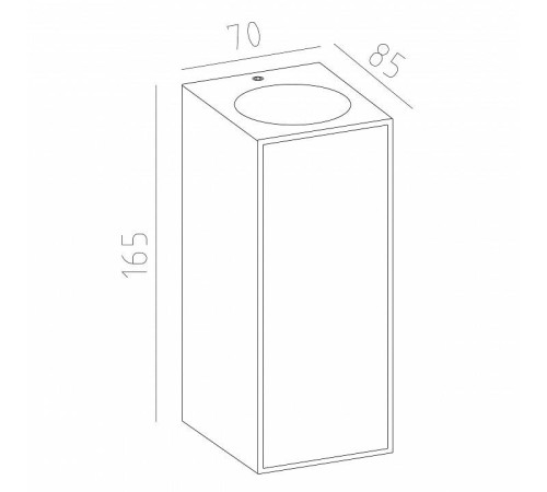 Накладной светильник Mantra Beret 7929