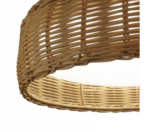 Накладной светильник Mantra Kilimanjaro 8195