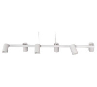 Подвесной светильник Mantra Sal 8297