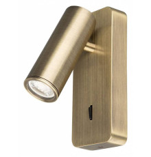 Бра Mantra Notte 8876