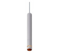 Подвесной светильник Mantra Split LED 12 Вт 8878
