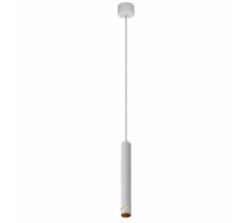Подвесной светильник Mantra Split LED 12 Вт 8878