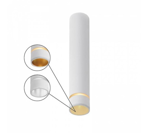 Накладной светильник Mantra Split 8882