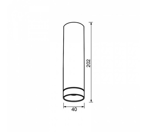 Накладной светильник Mantra Split 8882