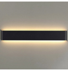 Накладной светильник Mantra Egeo 8906