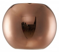 Плафон стеклянный Mantra Andromeda 8938