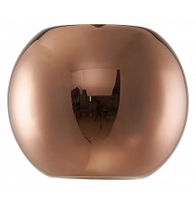 Плафон стеклянный Mantra Andromeda 8938