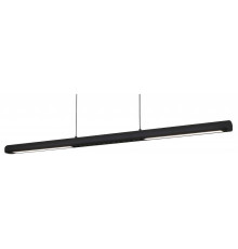 Подвесной светильник Mantra Lineal 9035