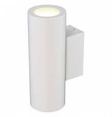 Светильник на штанге Mantra PERE 9098