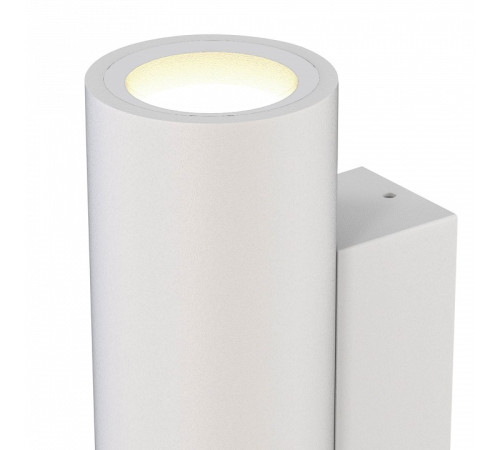 Светильник на штанге Mantra PERE 9098