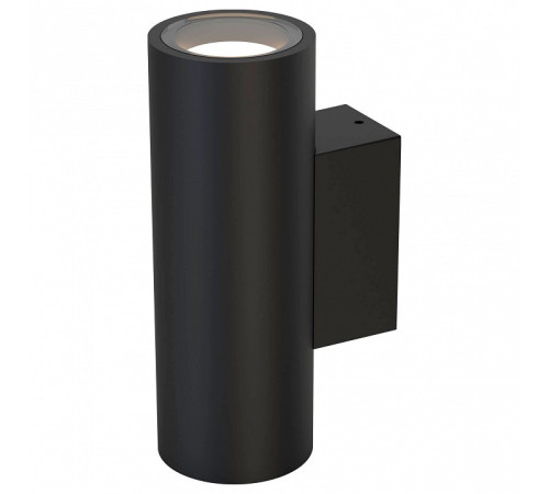 Светильник на штанге Mantra PERE 9099