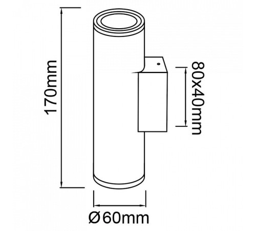 Светильник на штанге Mantra PERE 9099