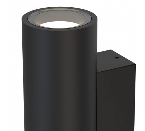 Светильник на штанге Mantra PERE 9099