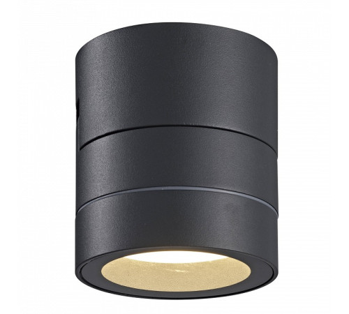 Светильник на штанге Mantra SALER 9100