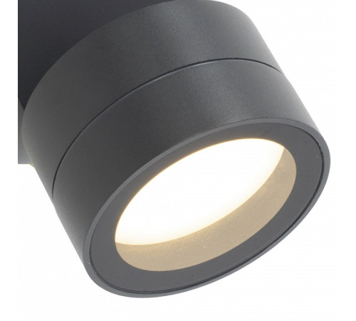 Светильник на штанге Mantra SALER 9100