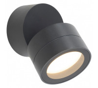 Светильник на штанге Mantra SALER 9100