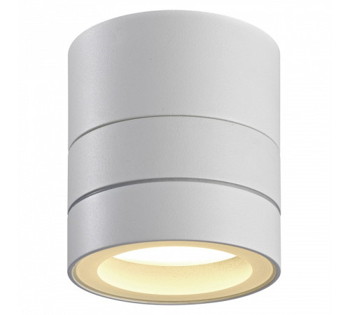 Светильник на штанге Mantra SALER 9101