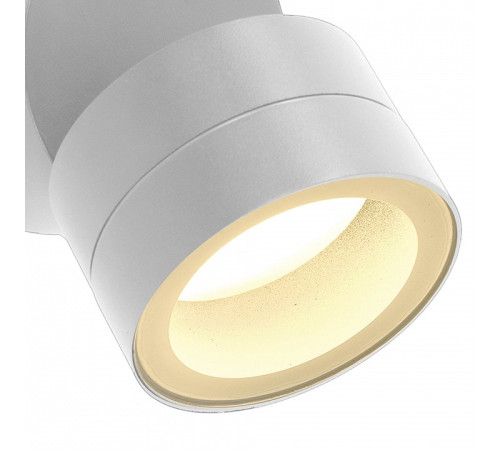 Светильник на штанге Mantra SALER 9101