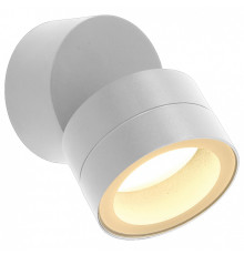 Светильник на штанге Mantra SALER 9101