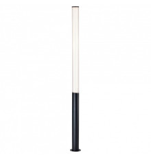 Наземный высокий светильник Mantra GANT 9157