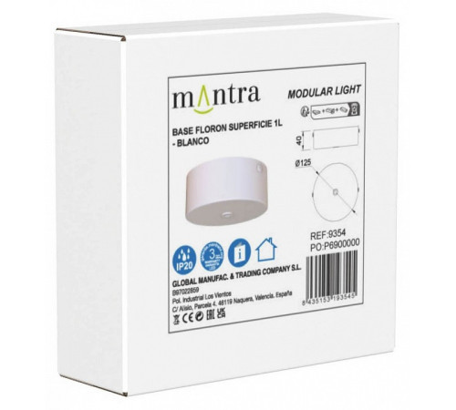 Подвесной светильник Mantra Arrecife 9354+9211 (1L)