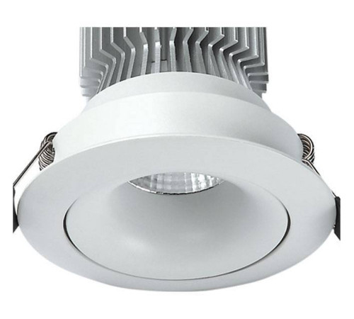 Встраиваемый светильник Mantra Formentera C0077