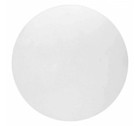 Накладной светильник Mantra Bora Bora C0102