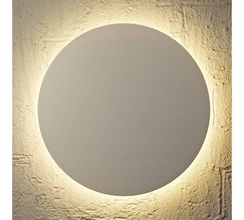 Накладной светильник Mantra Bora Bora C0102