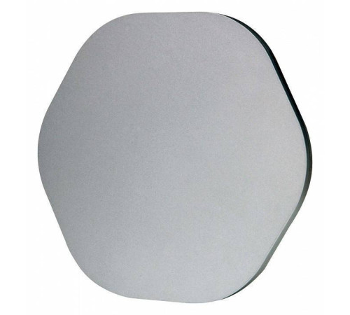 Накладной светильник Mantra Bora Bora C0116